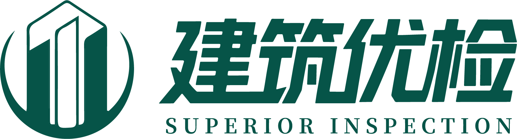 建筑优检